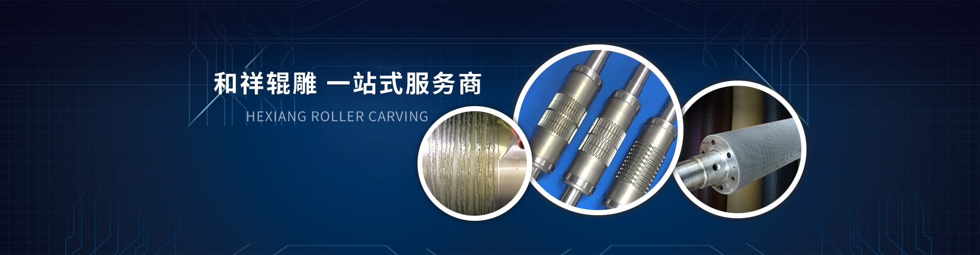 超聲波清洗機(jī)