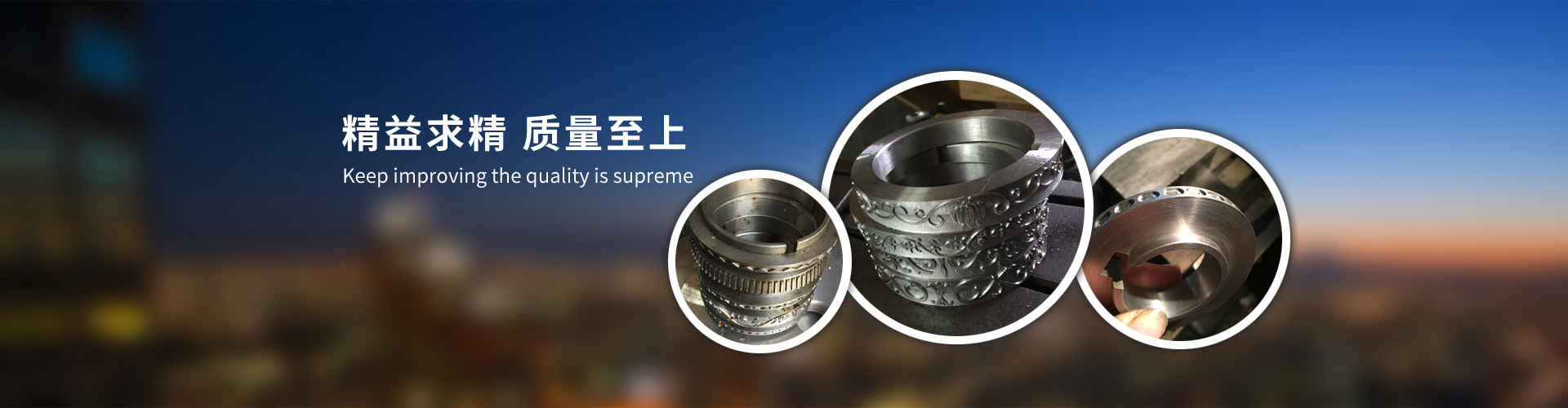 發(fā)黑設(shè)備